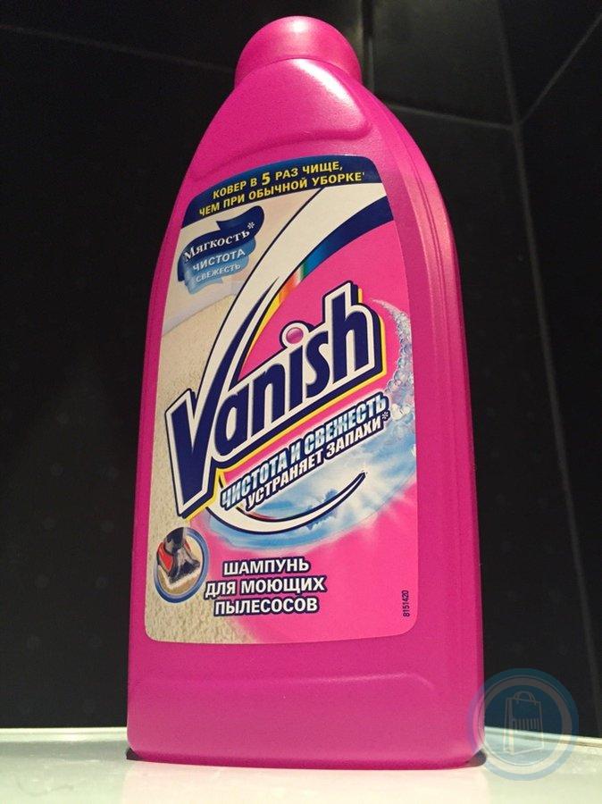 Comment choisir le meilleur shampoing pour laver les aspirateurs : un hit-parade de formulations efficaces et populaires