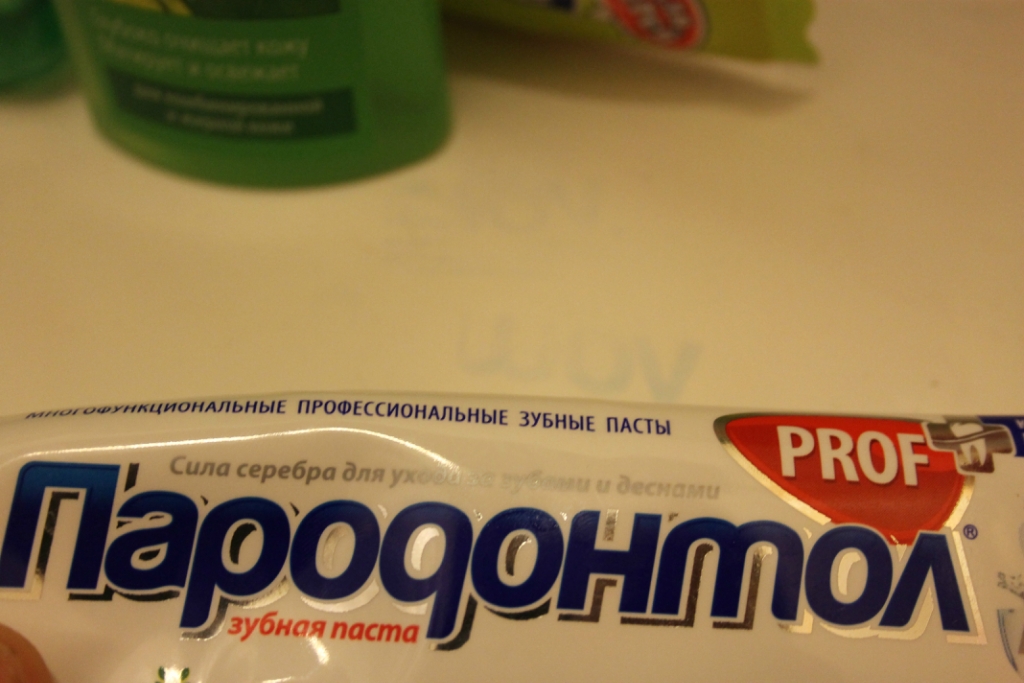 Comment se brosser les dents au lieu de dentifrice