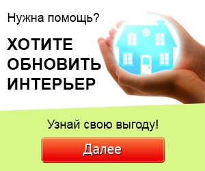 Aperçu des méthodes de chauffage efficaces