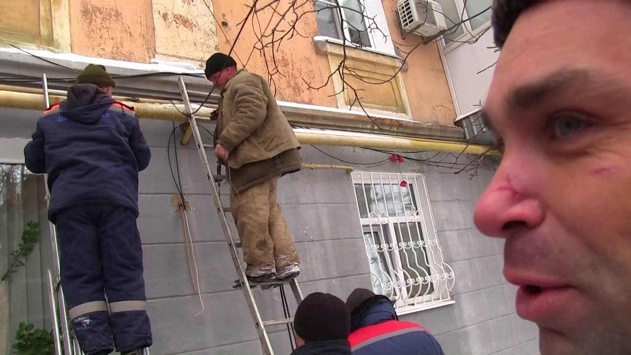 Suspension de l'alimentation en gaz: raisons de la déconnexion de l'alimentation en gaz dans un immeuble à appartements