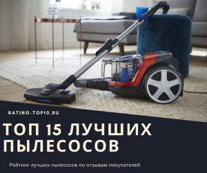 Modèles populaires de chauffe-eau d'un volume de 80 litres