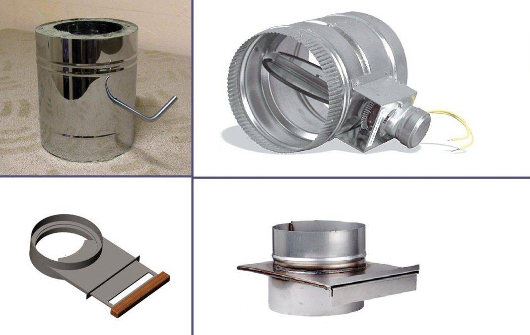 Amortisseur de cheminée: choix, types et installation à faire soi-même