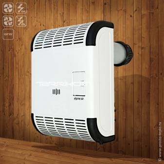 Choix de convecteur à gaz