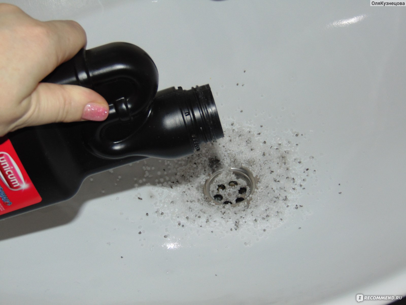 Comment fabriquer soi-même un cure-pipe: nous analysons les compositions populaires