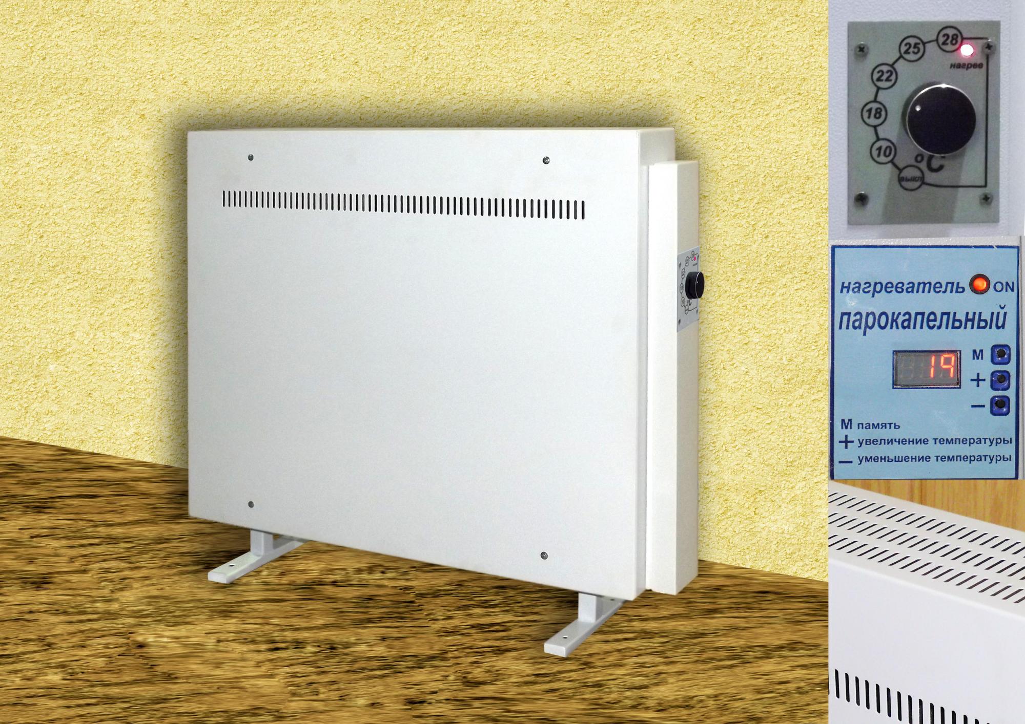 Fabriquer des radiateurs à gouttes de vapeur de vos propres mains. réchauffeurs à vapeur - avantages et inconvénients, fabricants et prix