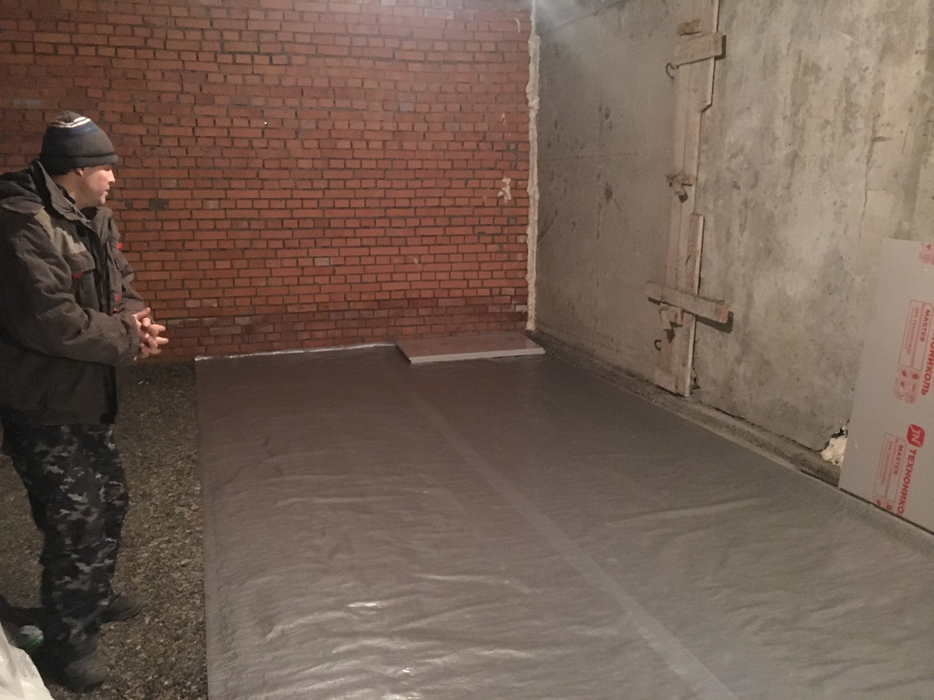 Comment isoler le sol du garage: un guide étape par étape