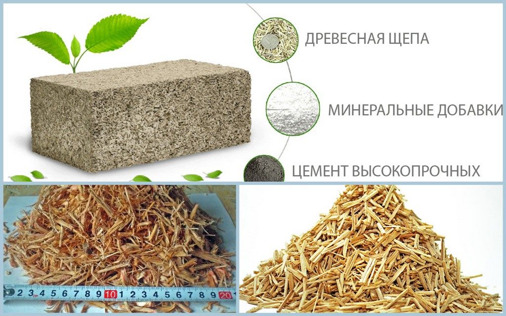 Briquettes de sciure de bois: types, technologie, comment les fabriquer soi-même