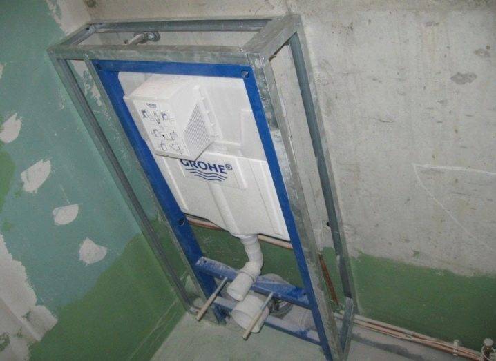 Dimensions standard des toilettes : dimensions et poids typiques des différents types de toilettes