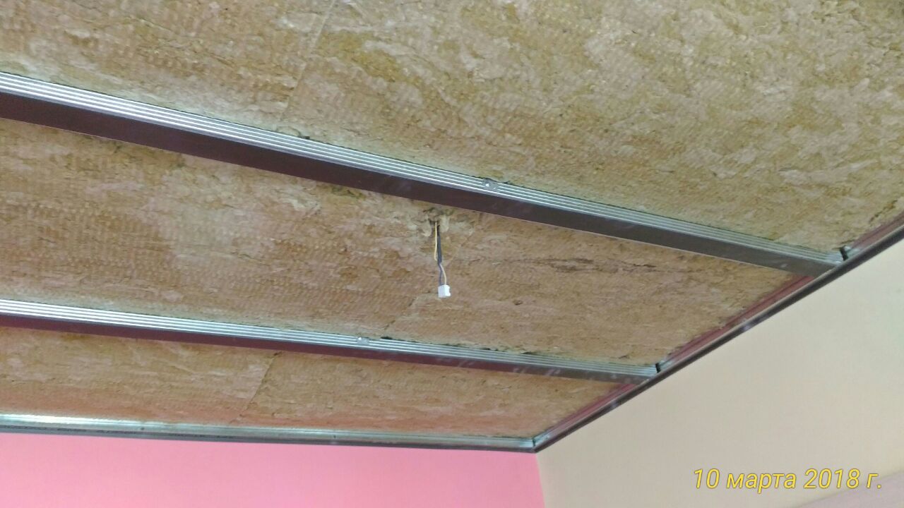 Insonorisation du plafond de l'appartement : matériaux modernes