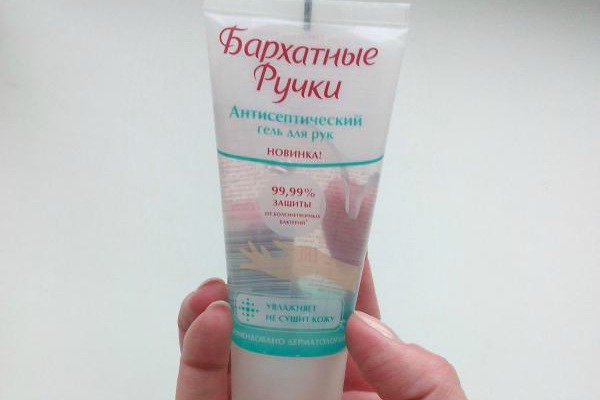 2 astuces pour abuser du gel antibactérien pour les mains