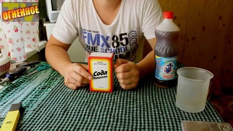 Technologie de retrait du piston