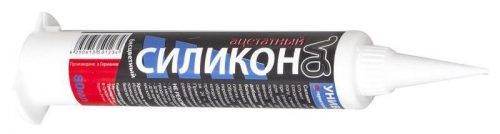 L'utilisation de mastic dans l'installation et la réparation de systèmes de chauffage