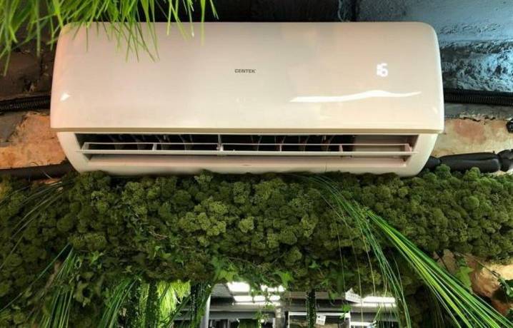 Système split mural Centek ct-65b09: avis, description du modèle, spécifications, prix, avis, comparaison, photo