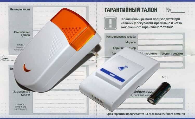 Installer un appel vers un appartement : aperçu des schémas + instructions d'installation pas à pas