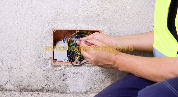 Comment bien mettre à la terre une chaudière à gaz