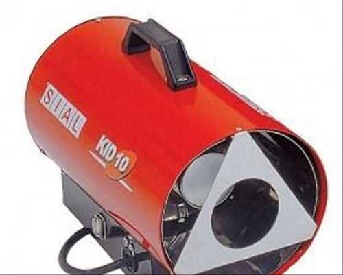 Pistolet à gaz pour chauffer un garage ou des locaux d'habitation - où acheter et comment choisir avec prix et avis