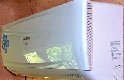 Présentation du système split Hyundai H AR21 07H : esthétique et fonctionnalité sans surcoût