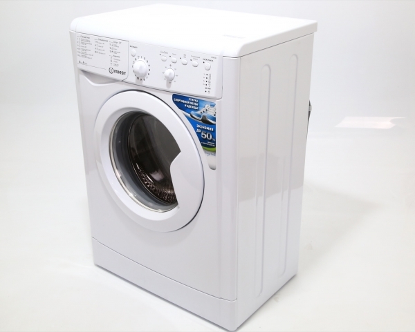 La machine à laver indesit ne s'allume pas: les causes d'une panne à cause de laquelle la machine à laver ne démarre pas et les voyants clignotent