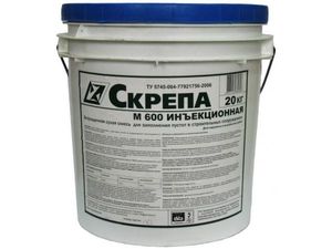 Traitement des fissures dans le béton - injection