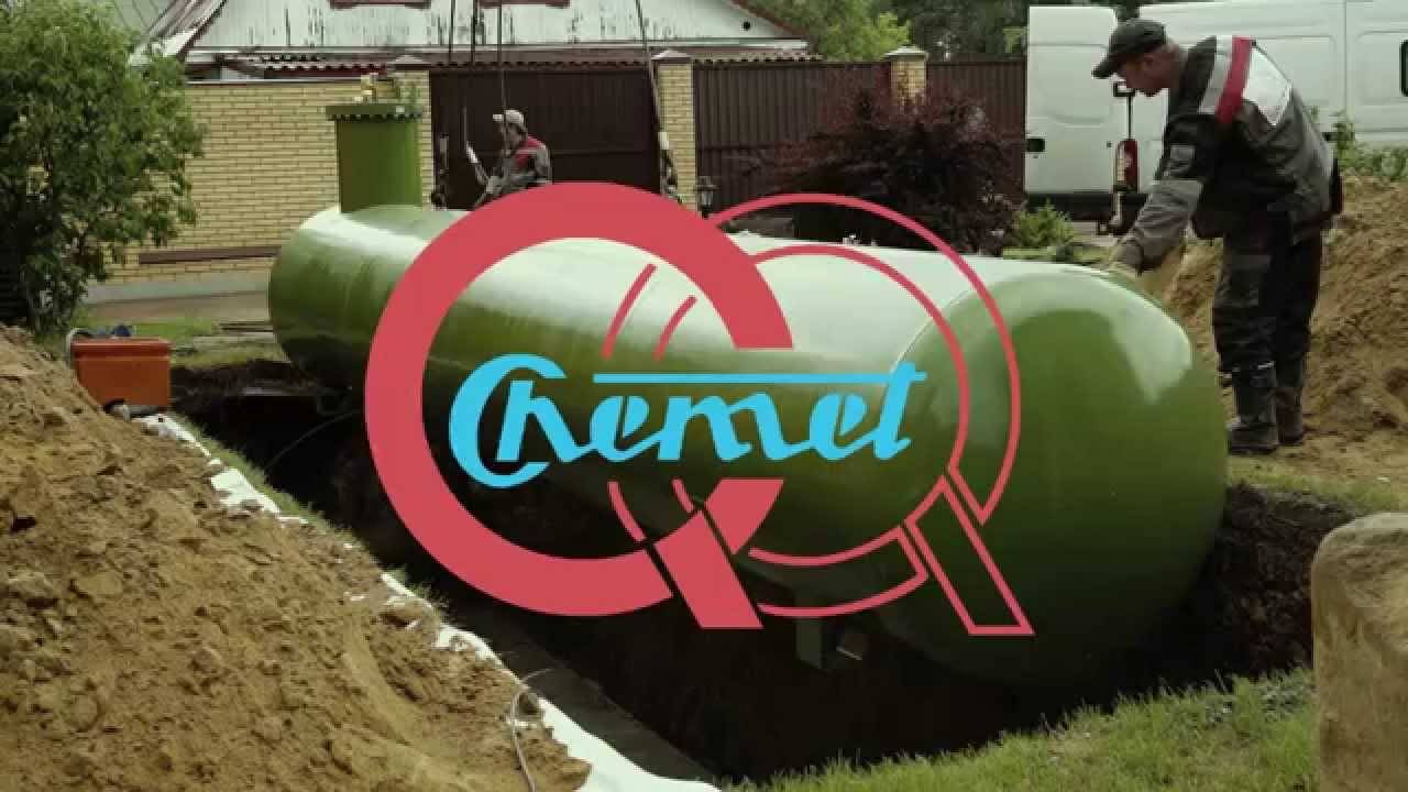 Installation d'une bonbonne de gaz