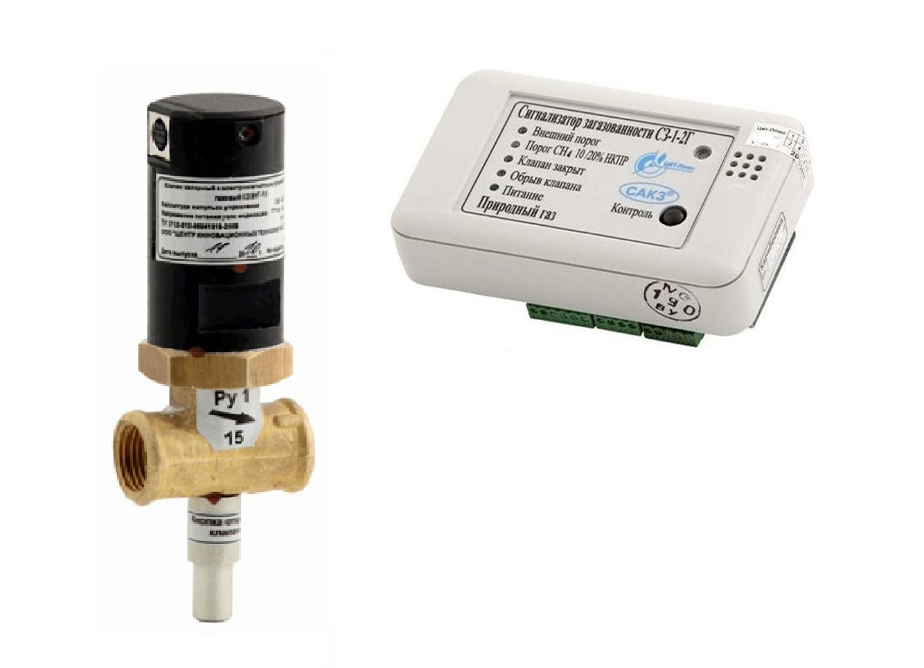 Remplacement des détecteurs de gaz