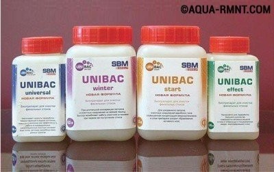 Est-il possible de réanimer l'ancien égout à partir d'anneaux de béton et de l'intégrer à la fosse septique ?