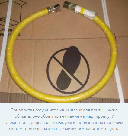 Connexion d'une cuisinière électrique: instructions pour installer et connecter une cuisinière de vos propres mains