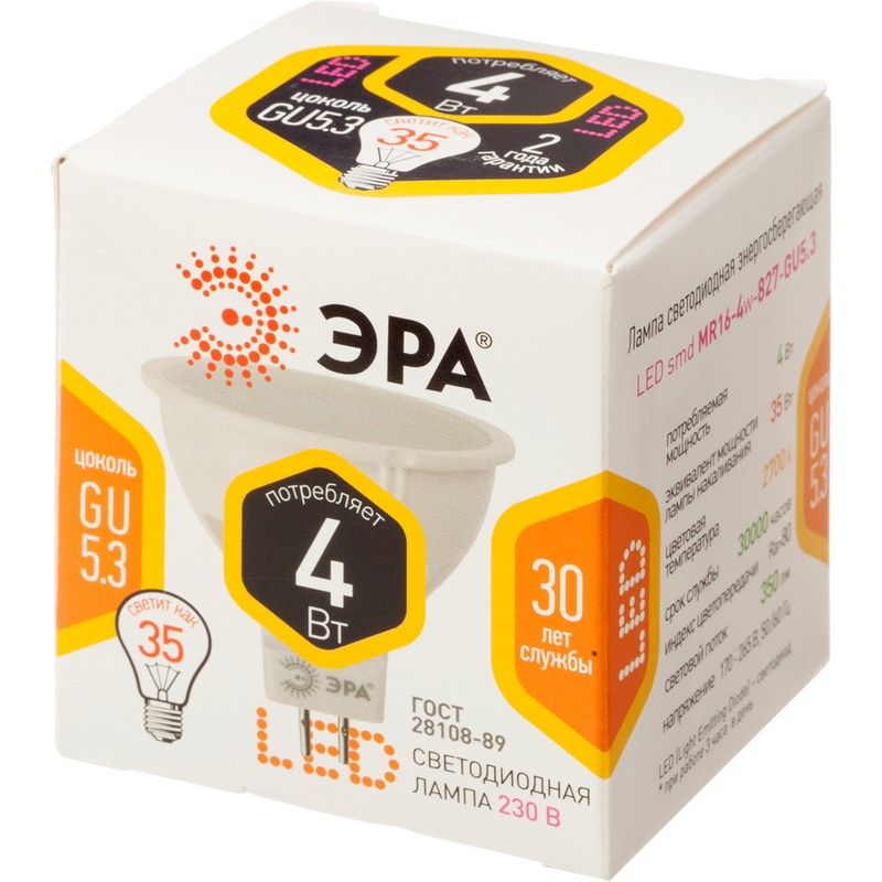 Top 10 des fabricants d'ampoules LED pour la maison