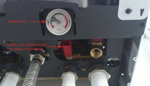 Chaudières à gaz Baxi: aperçu de l'équipement et dépannage