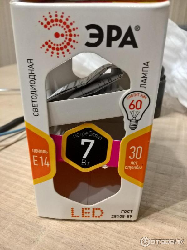 Lampes LED Era: avis du fabricant + bref aperçu de la gamme de modèles