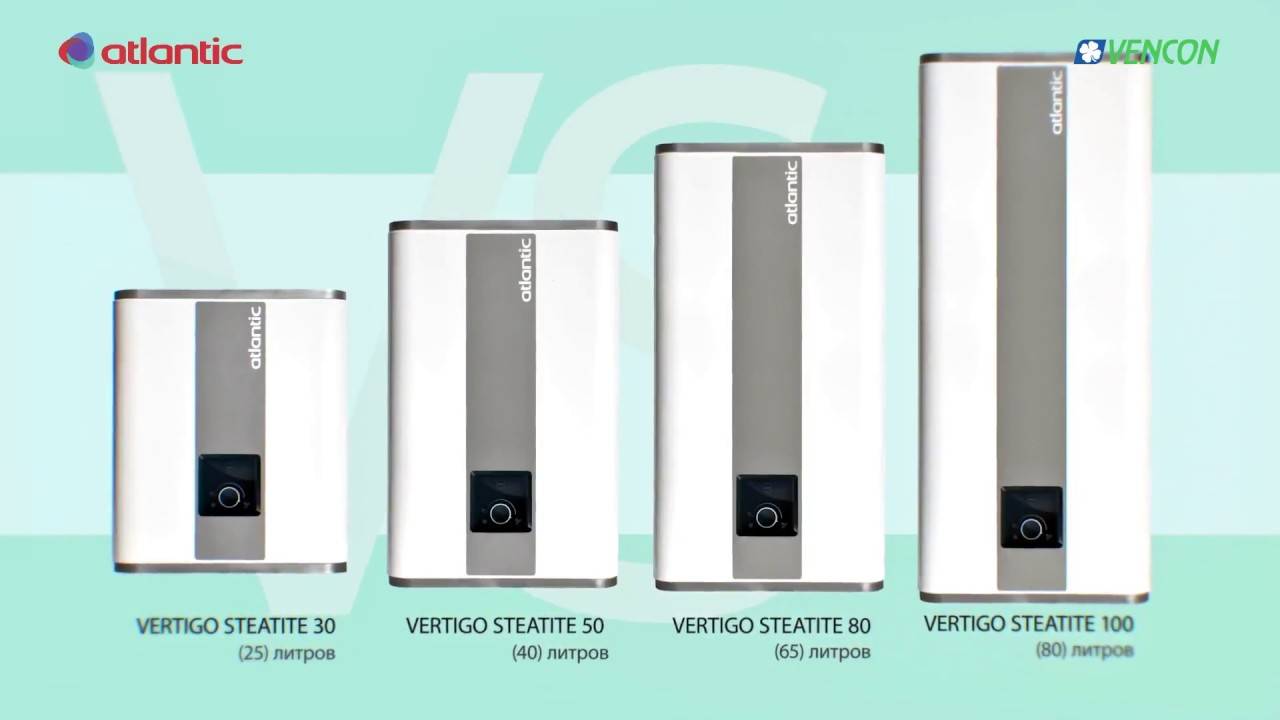 Chauffe-eau Atlantic (atlantique) pour 50, 80 et 100 litres: avis, lequel acheter