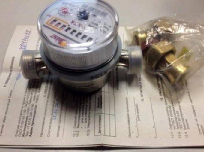 Pourquoi les compteurs d'eau avec un clapet anti-retour intégré sont pires que les modèles standard