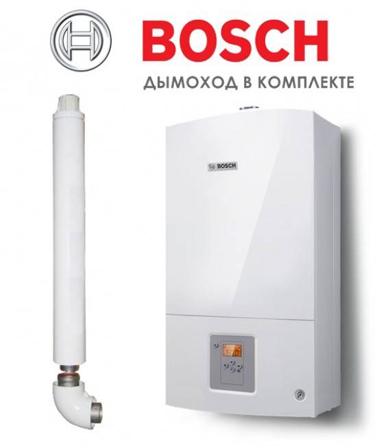 Chaudières à gaz Bosch: aperçu, avis, dysfonctionnements