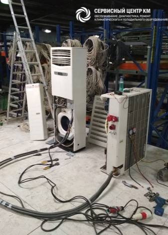 Test des radiateurs infrarouges Ballu