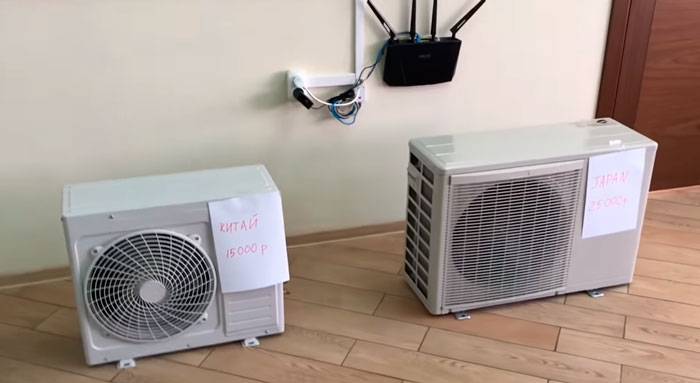 Systèmes split Electrolux : 10 modèles populaires + conseils pour choisir