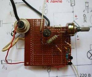 Interrupteur avec variateur : appareil, critères de sélection et aperçu des fabricants