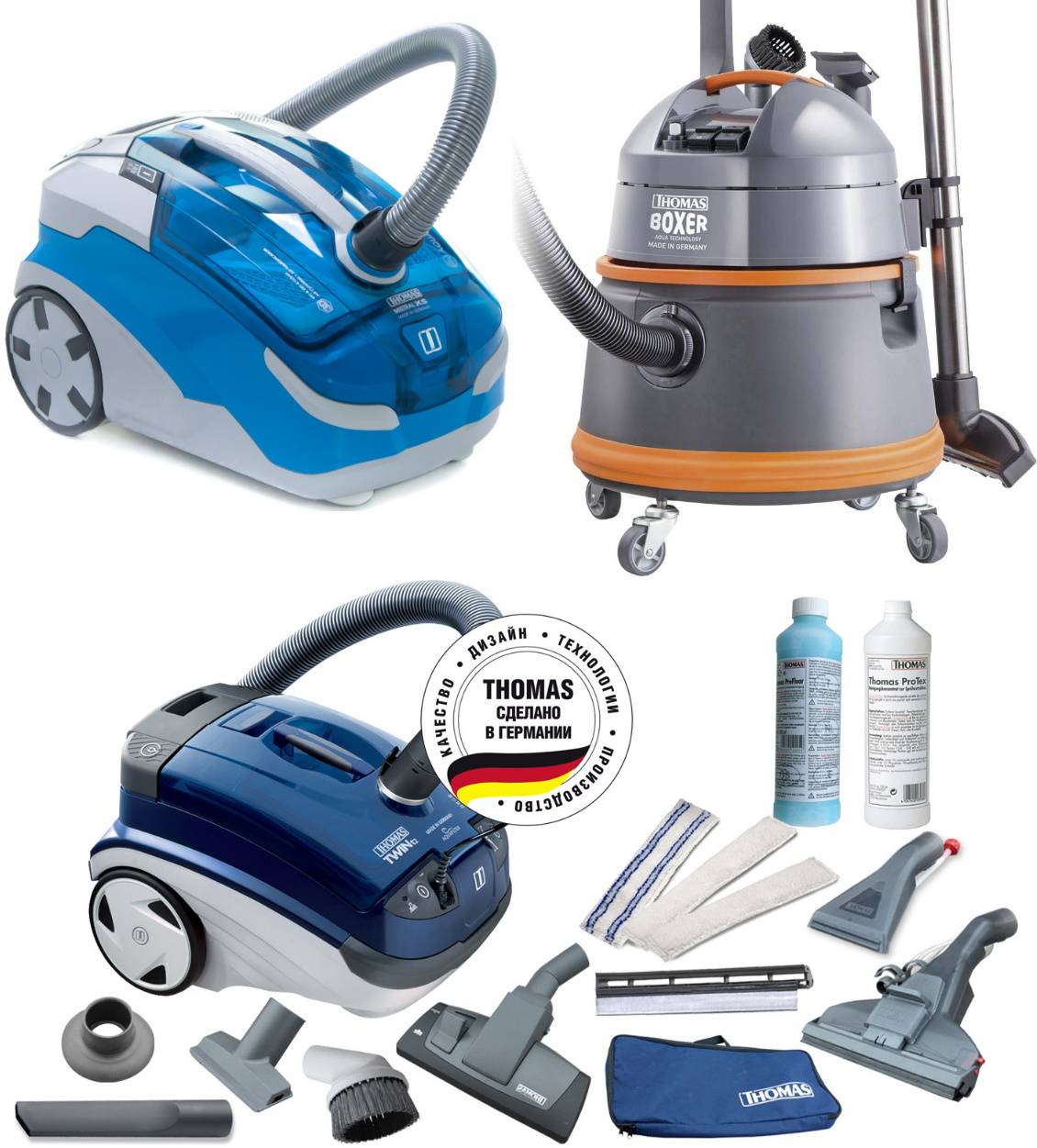 Les meilleurs aspirateurs pour la maison : modèles, marques, types de filtres, lequel acheter