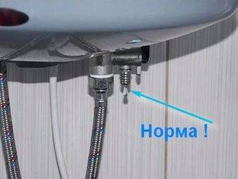 Sélection et installation d'une soupape de sécurité pour une chaudière