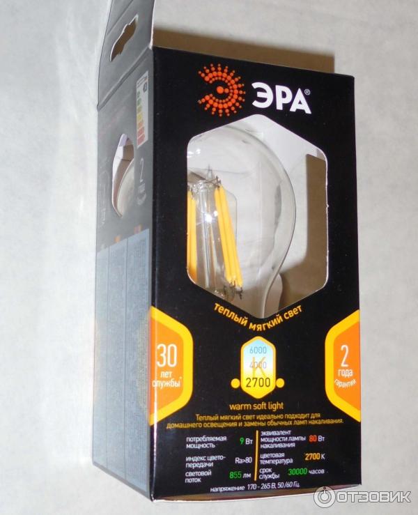 Lampes LED "ère": avis du fabricant + bref aperçu de la gamme - point j