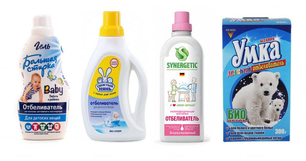 Comment blanchir le linge de lit - méthodes de blanchiment efficaces