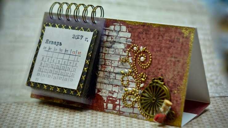 3 calendriers insolites qui décoreront la maison