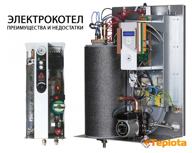 Chaudière à gaz atmosphérique ou turbocompressée - laquelle vaut-il mieux choisir? critères d'achat pondérés