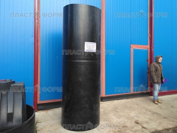 Insertion dans une fosse septique béton : comment imperméabiliser avec un insert plastique