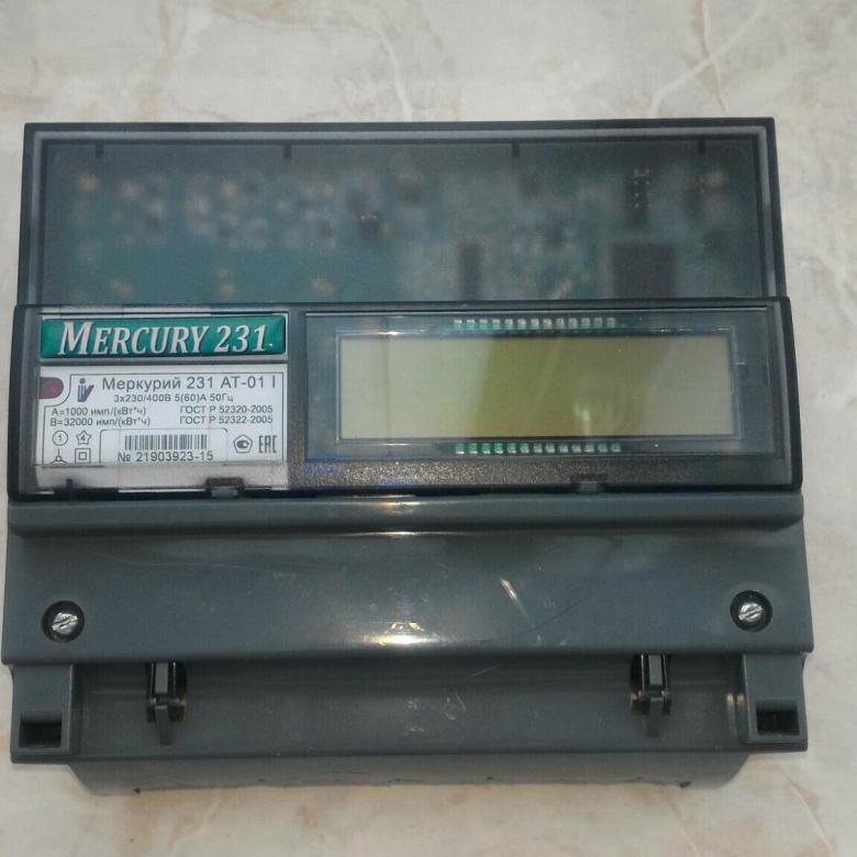 Un compteur à deux tarifs est-il avantageux pour économiser l'électricité, ses avantages et ses inconvénients