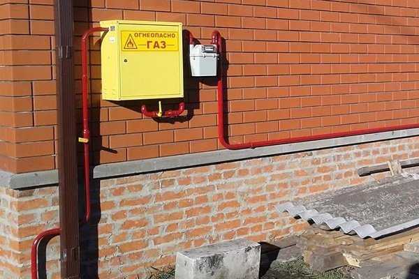 Obtention de ces conditions techniques pour le gaz, conditions techniques pour le raccordement du gaz