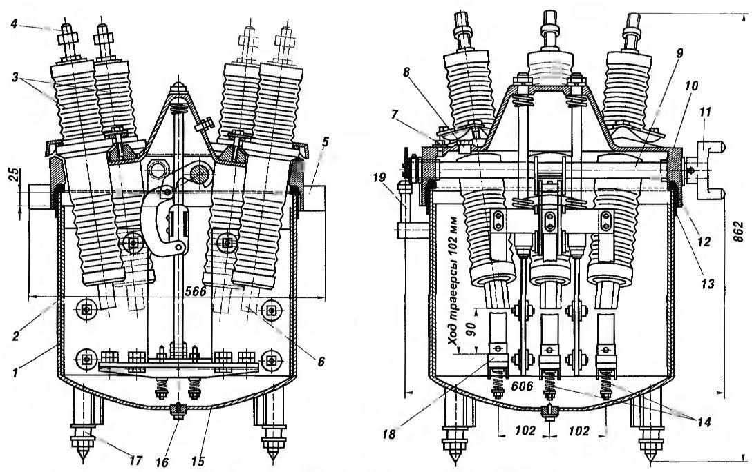 Commutateur d'huile — Wikipédia