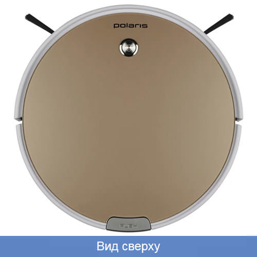 Robot aspirateur polaris pvcr 1126w - aperçu et caractéristiques détaillées du modèle