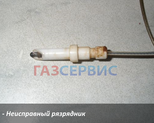 Pourquoi la cuisinière à gaz ne tient pas la flamme, le four s'éteint et le brûleur s'éteint : aperçu des causes et conseils de réparation