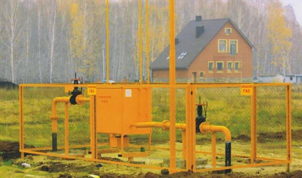 Gaz à la frontière du site - qu'est-ce que cela signifie? Caractéristiques du raccordement à un gazoduc existant