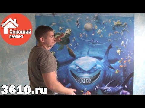 Comment coller correctement du papier peint intissé : instructions étape par étape et conseils d'experts